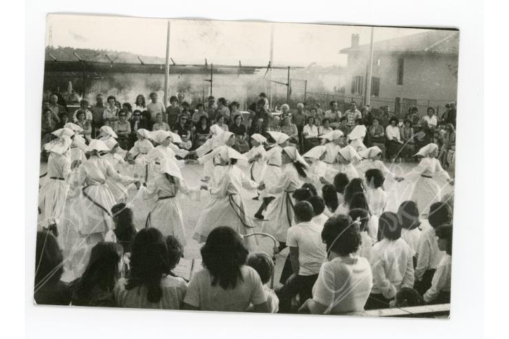 Folklorna skupina 1980