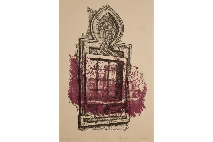 Miha Erič, OKNO V ČAS, barvni linorez, 70 x 50 cm, 2024