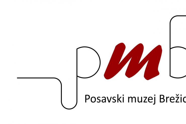 Posavski muzej Brežice